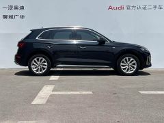 Audi Q5L 40T Luxury Dynamic - ფოტო 3