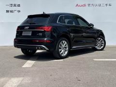 Audi Q5L 40T Luxury Dynamic - ფოტო 4