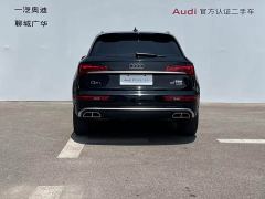 Audi Q5L 40T Luxury Dynamic - ფოტო 5