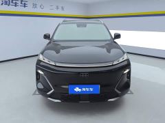 Geely Galaxy Starship 7 135km Pilot Edition - фото 2