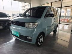 Wuling Hongguang MINIEV Zizai Edition LFP Battery - photo 1