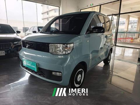 2023 Wuling Hongguang MINIEV Zizai Edition LFP Battery - car from China