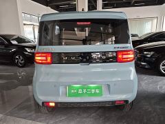 Wuling Hongguang MINIEV Zizai Edition LFP Battery - photo 5