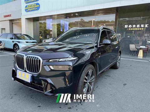 2025 BMW X7 xDrive40i M Sport Luxury Package - ავტომობილი ჩინეთიდან