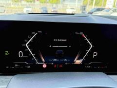 BMW X7 xDrive40i M Sport Luxury Package - photo 7