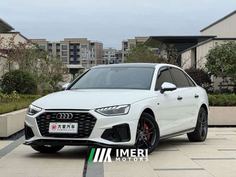 2021 Audi A4L 40 TFSI Fashion Dynamic - ავტომობილი ჩინეთიდან