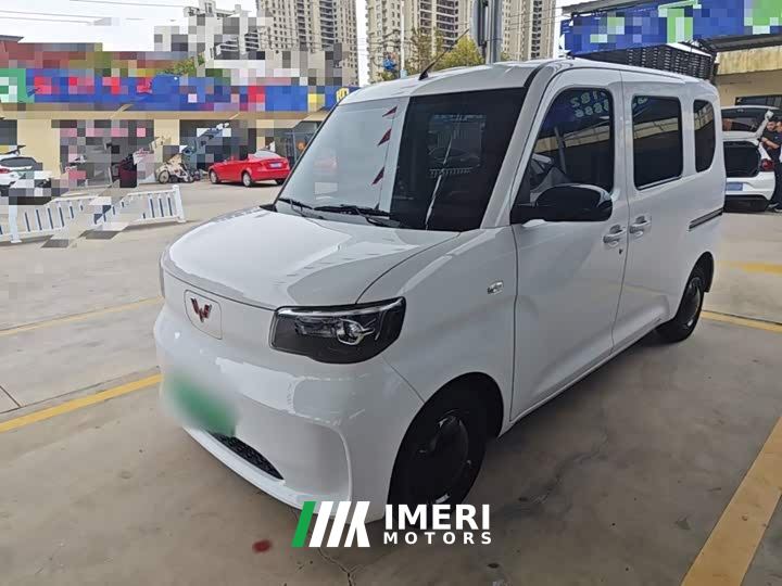 Wuling Zhiguang New Energy 201km Standard
