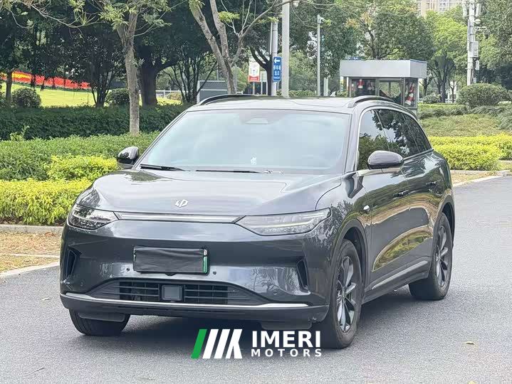 Leapmotor C11 Pure Electric 500 Smart Enjoy Edition - car from China