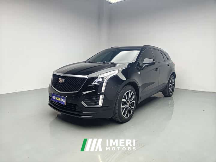 Cadillac XT5 2.0T AWD Luxury Hummingbird Edition