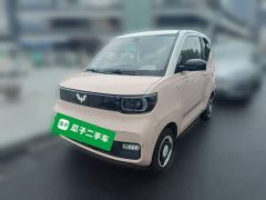 Wuling Hongguang MINIEV Macaron Fashion Edition LFP Battery - photo 1