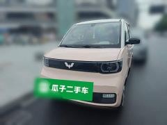 Wuling Hongguang MINIEV Macaron Fashion Edition LFP Battery - photo 2