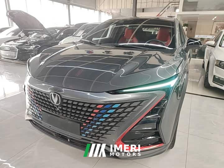 Changan UNI-T 1.5T Premium - автомобиль из Китая
