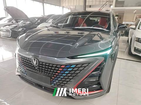 2021 Changan UNI-T 1.5T Premium - ავტომობილი ჩინეთიდან