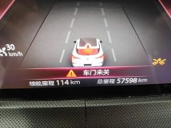 Changan UNI-T 1.5T Premium - фото 11
