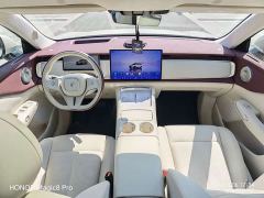 Voyah Lantu Zhiyin Four-Wheel Drive Qiankun Edition - photo 12