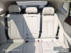 Voyah Lantu Zhiyin Four-Wheel Drive Qiankun Edition - photo 17