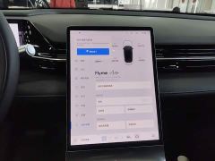 Geely Galaxy L6 125km PLUS Longteng Edition - photo 12