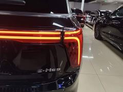 FAW Hongqi E-HS9 510km Flagship 4-Seat - фото 7