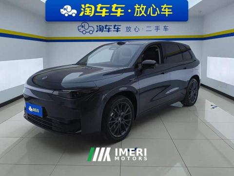 2026 Leapmotor Leapo C10 605 LiDAR Edition - car from China