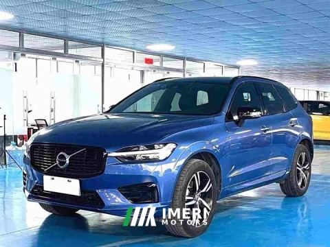 2021 Volvo XC60 T5 AWD Smart Remote Sport Edition