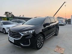 Ford Edge PLUS EcoBoost 245 FWD Premium 7-Seater - photo 1