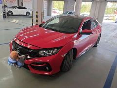 Honda Civic Hatchback 220 Turbo CVT Trendy Control - фото 1