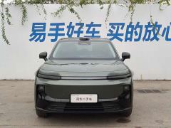 Leapmotor B10 610 Lidar Version - ფოტო 2