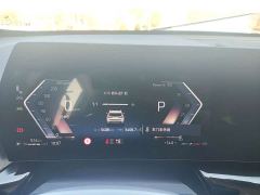 BMW X1 sDrive25Li X Design Package - ფოტო 10