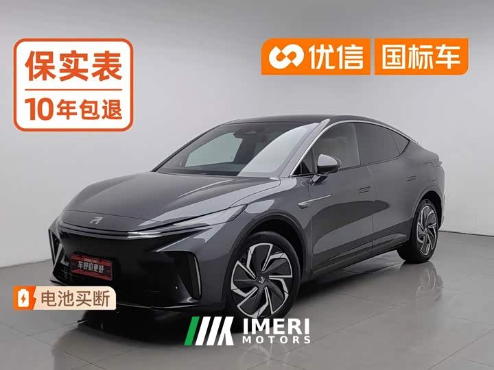 Feifan Fivan R7 Advanced Edition - car from China