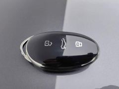 Feifan Fivan R7 Advanced Edition - photo 19