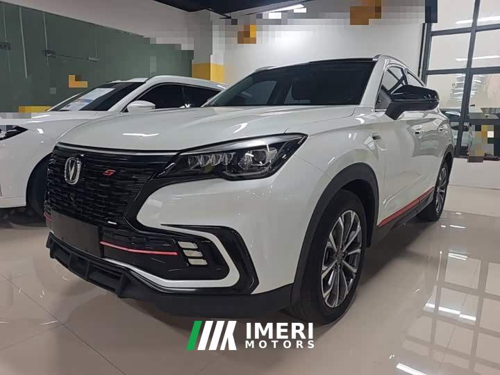 Changan CS85 COUPE 2.0T Automatic Distinguished Edition - car from China