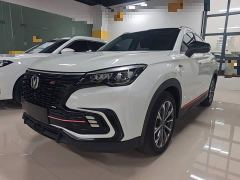 Changan CS85 COUPE 2.0T Automatic Distinguished Edition - photo 1