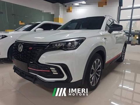2021 Changan CS85 COUPE 2.0T Automatic Distinguished Edition - car from China