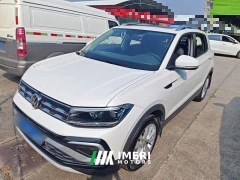 2021 Volkswagen Tujia 1.5L Automatic Comfort Edition