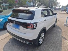 Volkswagen Tujia 1.5L Automatic Comfort Edition - фото 6