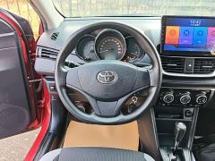 Toyota Yaris L Zhixuan X 1.5L CVT Leading Edition - photo 10