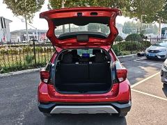 Toyota Yaris L Zhixuan X 1.5L CVT Leading Edition - photo 18