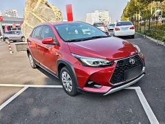 Toyota Yaris L Zhixuan X 1.5L CVT Leading Edition - photo 3
