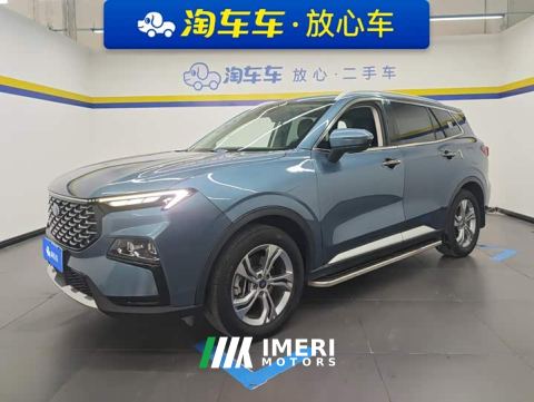 2023 Ford Lingrui EcoBoost 170 Platinum Edition - ავტომობილი ჩინეთიდან