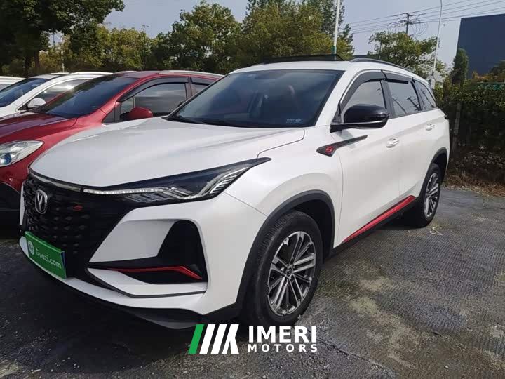 Changan CS75PLUS 1.5T Automatic Deluxe - car from China