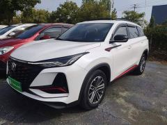 Changan CS75PLUS 1.5T Automatic Deluxe - photo 1