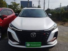 Changan CS75PLUS 1.5T Automatic Deluxe - photo 2