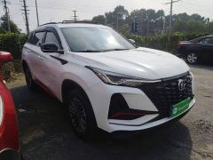 Changan CS75PLUS 1.5T Automatic Deluxe - photo 3