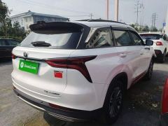 Changan CS75PLUS 1.5T Automatic Deluxe - photo 6