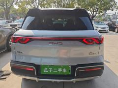 BYD Yuan UP 301KM Pilot Edition - фото 5