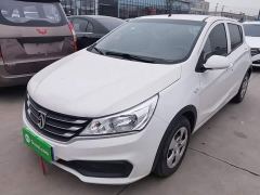 Baojun 310 1.2L Manual Comfort - photo 1