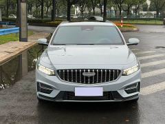 Geely Xingrui Dongfang Yao 1.5TD Fuyao Edition - ფოტო 2