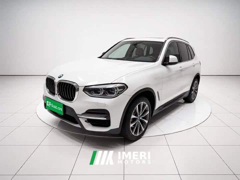 2021 BMW X3 xDrive25i Luxury Package