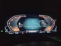 BMW X3 xDrive25i Luxury Package - ფოტო 3