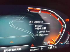 BMW X3 xDrive25i Luxury Package - ფოტო 4
